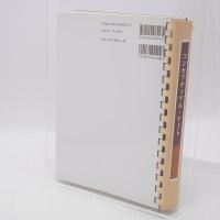 コンセプチュアル・アート