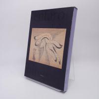 小牧源太郎　生きとし生けるもの