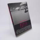 吹き抜ける風 : 植田正治写真集