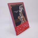 バルビエ・コレクション