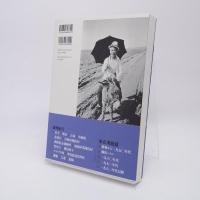 私的昭和史 桑原甲子雄写真集　全2巻揃