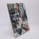 未来都市の考古学