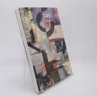 未来都市の考古学