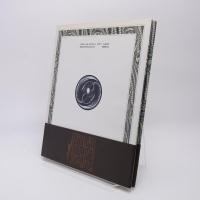 最後の楽園 : 梅木英治幻想画集