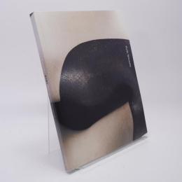 現代陶芸の鬼才栗木達介