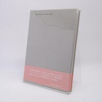 ベル・フィーユ : アルフォンス・イノウエ銅版画集