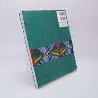 黒崎彰の全仕事 : catalogue raisonne:woodcuts & paper works 1965 - 2006