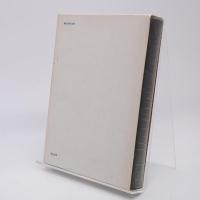 統計物理学における場の量子論の方法