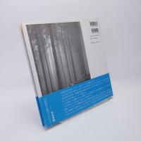 ドイツ・1936年 : 名取洋之助写真集