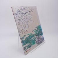 山崎隆夫　四季の詩