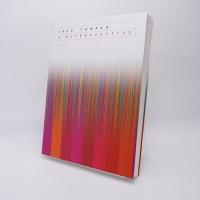 田中一光回顧展 : われらデザインの時代