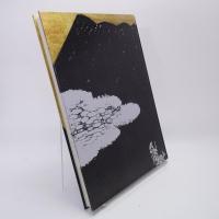 ふるさとの名山 : 木田安彦木版画集