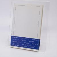 ウォーク・ドント・ラン : 村上龍vs村上春樹