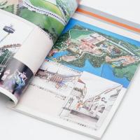 ハンドブック近鉄 1991 HANDBOOK 近畿日本鉄道