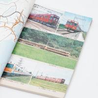 ハンドブック近鉄 1985 HANDBOOK 近畿日本鉄道