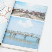 ハンドブック近鉄 1984 HANDBOOK 近畿日本鉄道