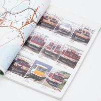 ハンドブック近鉄 1988 HANDBOOK 近畿日本鉄道