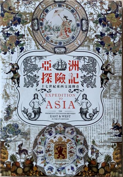 超能力開発マニュアル: 霊術の教科書 | 秋山 眞人 |本 | 通販