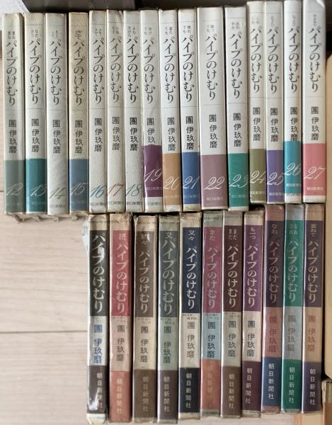 頚椎・頚髄のガイドブック : 初診から顕微鏡手術まで(金彪 著