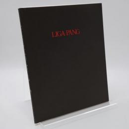 LIGA PANG リーガ・パング展