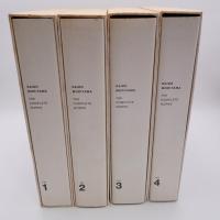 森山大道 全作品 コンプリートワークス DAIDO MORIYAMA THE COMPLETE WORKS 全4巻揃
