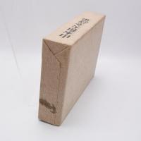 山本和夫全詩集(山本和夫 [著]) / 古本、中古本、古書籍の通販は「日本