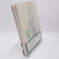 the plant kingdom compendium 銅版画による植物画大全