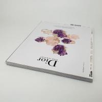 25ans (ヴァンサンカン) 2015年 09月号 三浦春馬