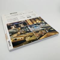 近代建築 2014年 08月号