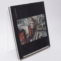 Hot dog : 新宿1999-2000 : 渡辺克巳写真集