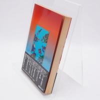 超能力開発マニュアル : 霊術の教科書