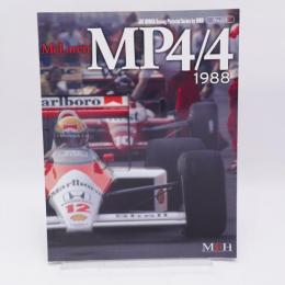 McLaren MP4/4 1988 (Joe Honda Racing Pictorial Series No.3) ジョー・ホンダ写真集byヒロ No.3 マクラーレンMP4/4 1988