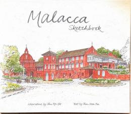 Malacca Sketchbook