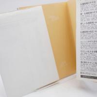 模刻で学ぶ仏像彫刻 : 興福寺・阿修羅像を主に法隆寺・百済観音、浄土寺阿弥陀如来による
