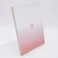 秀才への数学 第4部　微分・積分