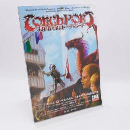 君が作る街、トーチ・ポート : ダンジョンズ&ドラゴンズ対応日本オリジナル街設定資料集