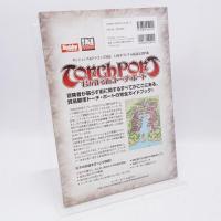 君が作る街、トーチ・ポート : ダンジョンズ&ドラゴンズ対応日本オリジナル街設定資料集