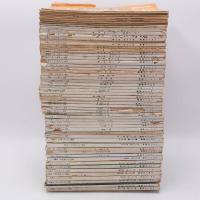 LP雑誌 レコード音楽 1948-1953年 61冊