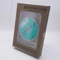 UNIX magazine classic with DVD