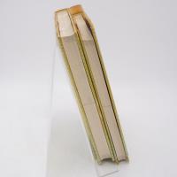 日本シナリオ史 上下巻揃