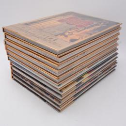ピナコテーカ・トレヴィル・シリーズ　全10巻揃 ＜ピナコテーカ・トレヴィル・シリーズ Pinacoteca Treville series ＞