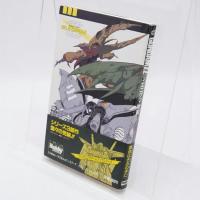 ゲームブック 機動戦士ガンダムZZ (vol.3) エニグマ始動  (ホビージャパン・ゲームブックシリーズ 機動戦士ガンダムZZ) 