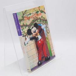 夢のとびら : オーロラストーン伝説 東京ディズニーランド超ガイド