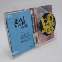 走れ!ケー100 DVD-SET「行くぜ!沖縄編」 [DVD]