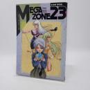 B-CLUB SPECIAL メガゾーン23 PART I.II.III