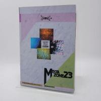 B-CLUB SPECIAL メガゾーン23 PART I.II.III