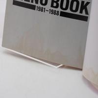 アフタヌーンティーのメニューブック  1981―1988 