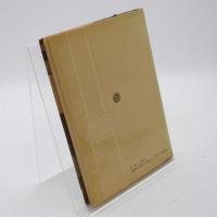 鉄骨柱脚の耐震設計