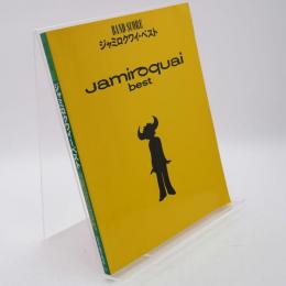 ジャミロクワイ・ベスト バンドスコア