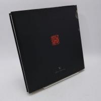 CHEN JIANG HONG 陳江洪 LOTUS